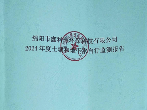 &#23436;&#32654;&#32593;&#39029;&#29256;&#30331;&#24405;&#20837;&#21475;&#45;&#23436;&#32654;&#65288;&#20013;&#22269;&#65289;&#45;&#23436;&#32654;&#65288;&#20013;&#22269;&#65289;