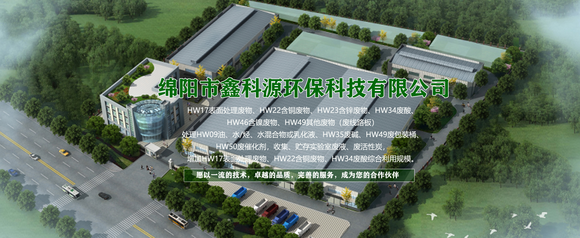 &#23436;&#32654;&#32593;&#39029;&#29256;&#30331;&#24405;&#20837;&#21475;&#45;&#23436;&#32654;&#65288;&#20013;&#22269;&#65289;&#45;&#23436;&#32654;&#65288;&#20013;&#22269;&#65289;